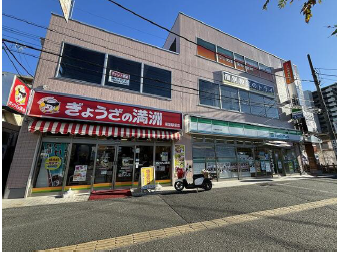 若葉駅 徒歩1分 スケルトン物件 【軽飲食可】 (190880)