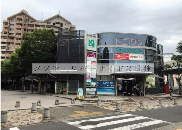 東大島駅徒歩2分　駅前立地 (190913)