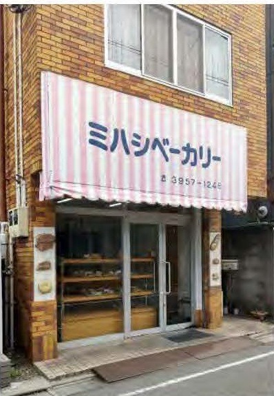 要町駅 徒歩4分 現況:食物販 飲食居抜き物件 【業種相談】 (191110)