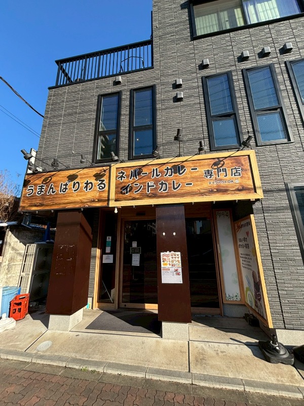 武蔵小金井駅 徒歩9分 現況:インドカレー店 飲食居抜き物件 【重飲食可】 (191239)