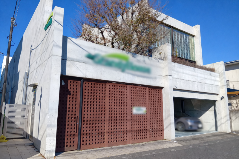 ふじみ野駅 徒歩4分 2階建戸建物件 【事務所、塾、クリニック、店舗等に最適です】 (191373)