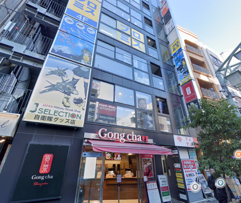 新宿駅1分。視認性良好のガラス張りビル。 (191364)