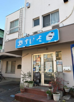 東村山駅 徒歩7分 1階路面店 現況:塾 【業種相談】 (191421)