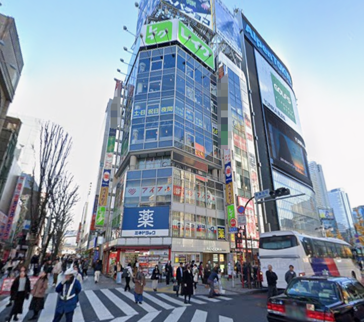 新宿駅 徒歩2分 角ビル 7Fスケルトン物件 【軽飲食可】 (191445)