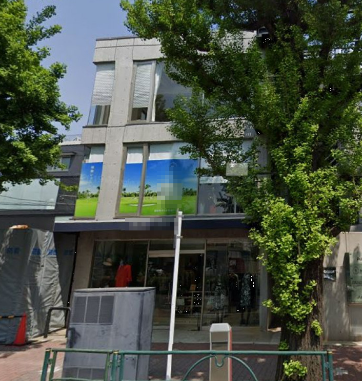 白金台駅 徒歩3分 外苑西通り沿い　1階 【業種相談】 (191505)