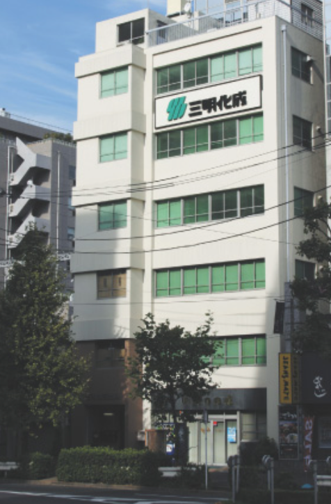 五反田駅 徒歩7分 現況:その他 その他居抜きなど物件 【飲食不可】 (191536)