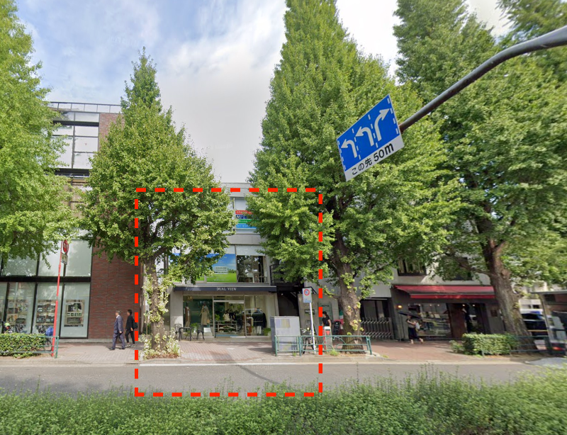 【白金台駅２分】１階２１坪。プラチナ通り沿い、ガラス面テナント。天高2,890mm【飲食可能】 (191592)