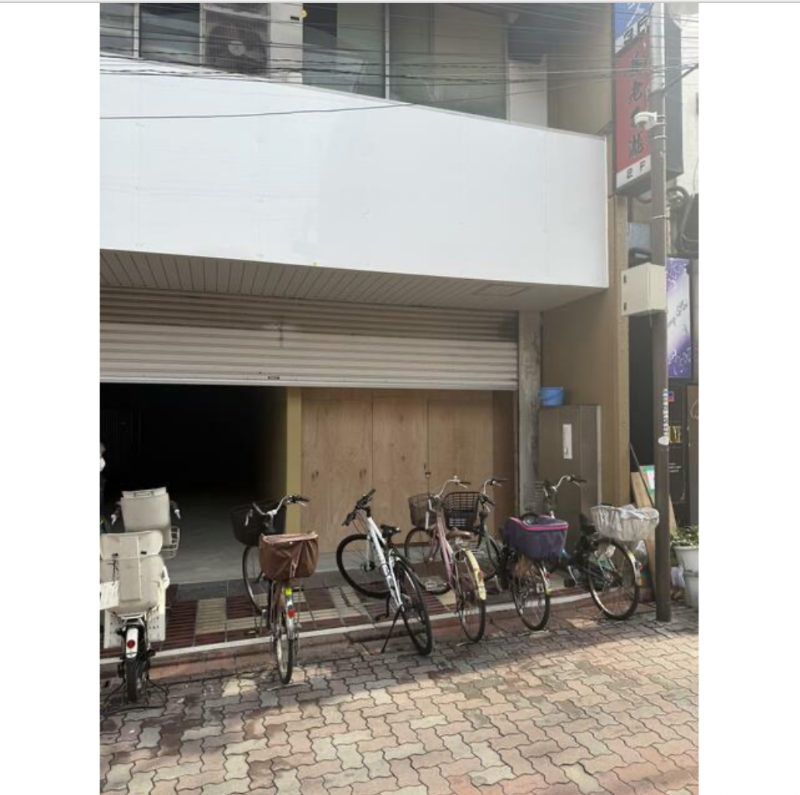 【何業も可】大森駅 徒歩3分 スケルトン物件★ (191632)