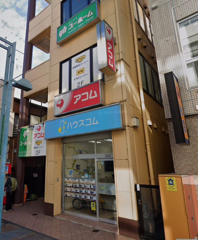 綱島駅 徒歩1分 現況:その他 その他居抜きなど物件 【飲食不可】 (191595)