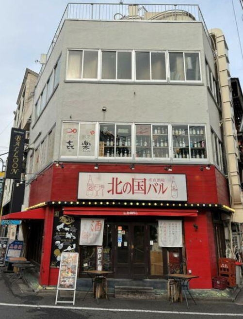 赤羽駅 徒歩3分 現況:飲食(その他) 飲食居抜き物件 (191741)