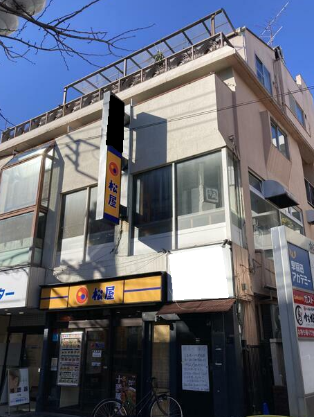 下高井戸駅 徒歩3分 24時間営業可能 2Fスケルトン物件 【重飲食可】 (191753)