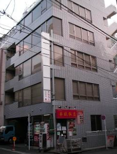 神保町駅 徒歩4分 現況:その他 その他居抜きなど物件 【軽飲食程度相談】 (191776)