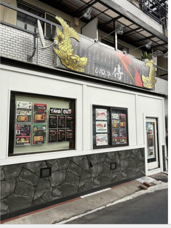 【飲食居抜き物件/何業も可】新宿三丁目駅 徒歩8分 ★ (191914)