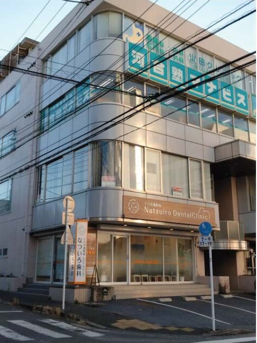 十日市場駅徒歩2分　軽飲食相談可　スケルトン渡し (191939)