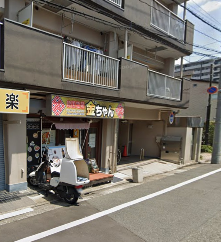 【蕨駅西口４分】１６坪１階。韓国料理の居抜きテナント。造作１５０万円。【何業種もご相談可能】 (191961)