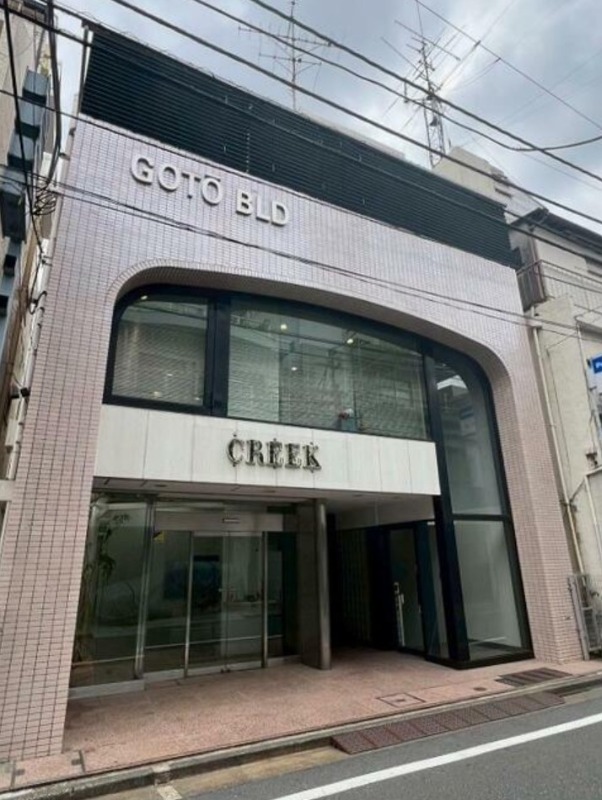 外苑前駅 徒歩6分 B1F事務所仕様物件 【飲食不可】 (191985)