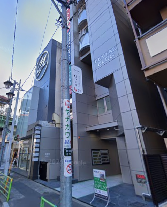 西荻窪駅 徒歩1分 4F店舗物件 【飲食不可】 (191998)