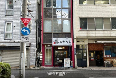虎ノ門ヒルズ駅 徒歩6分 現況:その他 その他居抜きなど物件 【業種相談】 (192162)
