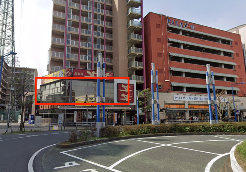 鳩ヶ谷駅１分！ロータリー内の２階７６坪テナント！ガラス張りで視認性○サービス、ジム、サロンに最適！【重飲食相談可能】 (192172)