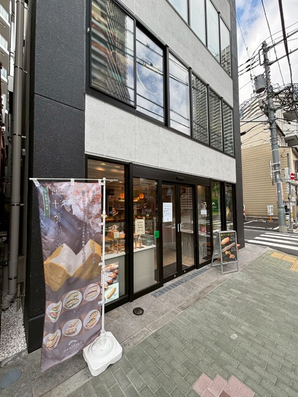 都営大江戸線「勝どき駅」徒歩2分！！軽飲食にオススメ☆ (192226)