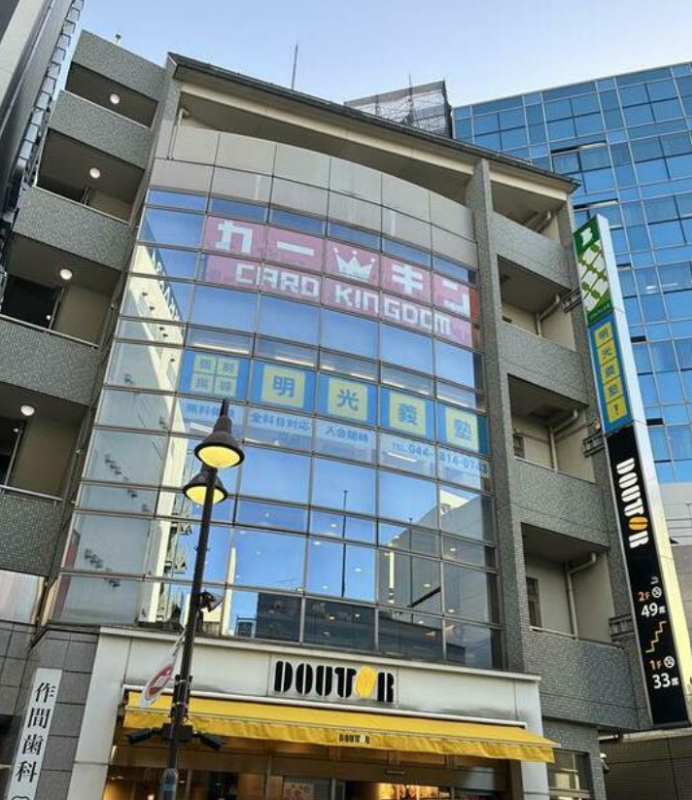 【KKM0219】武蔵溝ノ口駅徒歩圏内！1階ドトールコーヒーの視認性の良い物件です！ (192271)