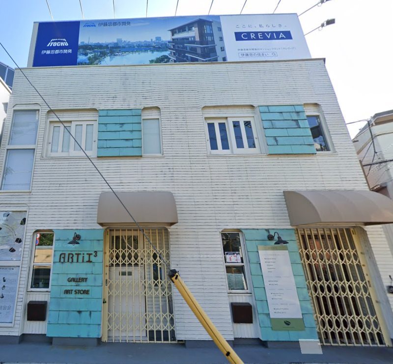 入谷駅 徒歩4分 現況:その他 その他居抜きなど物件 【飲食可】 (192336)