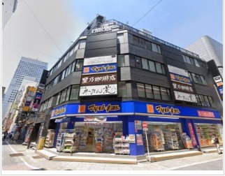 新宿駅 徒歩2分 スケルトン物件 【飲食不可】 (192361)