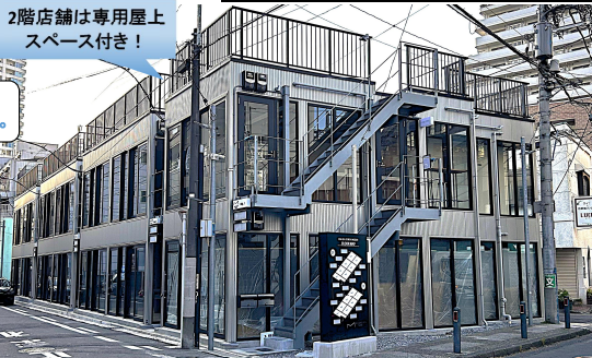 人気の野毛エリアの新築物件です！2026年8月末までフリーレント！ (192423)