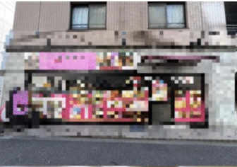 関内駅 徒歩5分 現況:中華・エスニック 飲食居抜き物件 【重飲食可】 (192498)