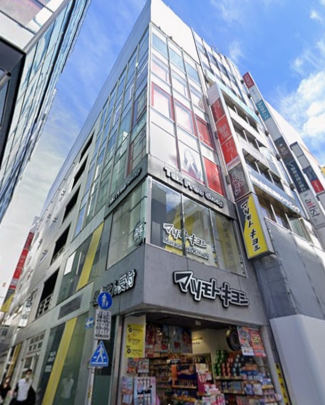 新宿三丁目駅徒歩2分 8階 飲食店不可(11777) (192506)