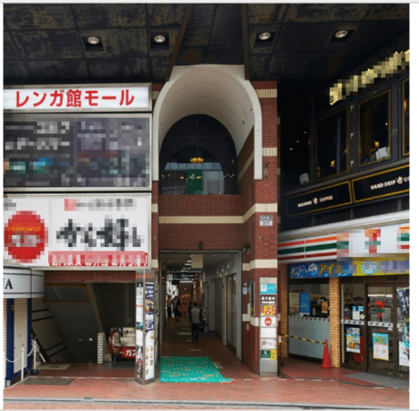 吉祥寺駅 徒歩3分 スケルトン物件 【飲食不可】 (192517)