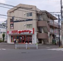 鶴川駅 バス 5分 ロードサイド スケルトン物件 【飲食店相談可、造作譲渡相談可】 (192528)