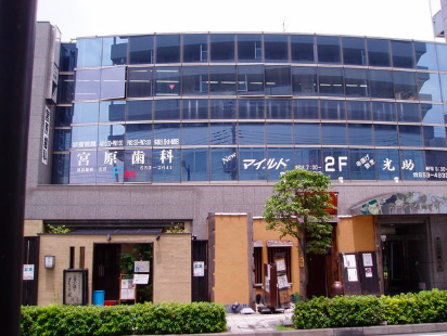 宮原駅 徒歩1分 現況:その他 その他居抜きなど物件 【重飲食可】 (192557)