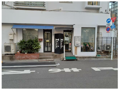 大森駅 徒歩2分 【軽飲食可】※重飲食不可 (192561)