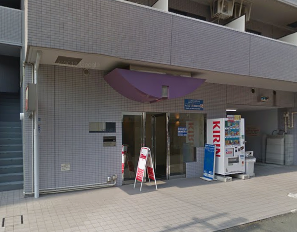 綱島駅 徒歩2分◆再開発の進む綱島駅近くの物件◆エントランスの中でセキュリティー面も安心◆女性向けや福祉関係にオススメ◆ (192606)