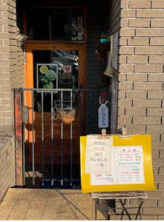 下高井戸駅 徒歩1分 現況:飲食(その他) 飲食居抜き物件 【飲食可】 (192667)