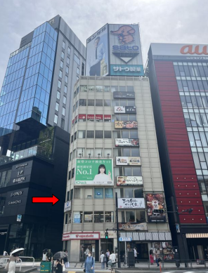 銀座駅 徒歩1分 スケルトン物件 【飲食不可】 (192699)