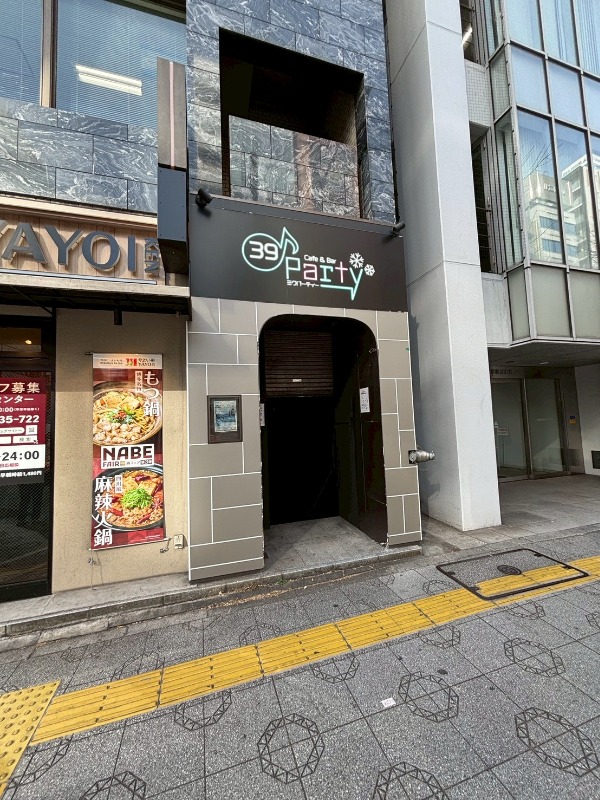 重飲食相談可・厨房設備充実！ ≪物件概要≫ 人気の神田駅至近！カフェバー居抜き物件！ (192701)