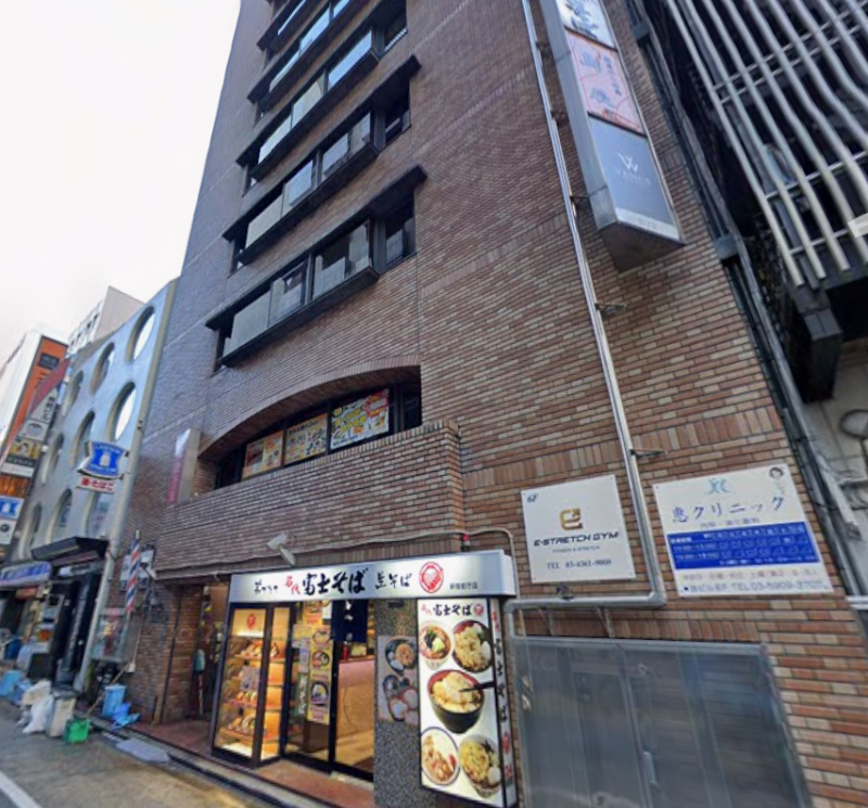 新宿駅南口 徒歩1分 6Fジム居抜き物件 【飲食業種可否相談中】 (192783)