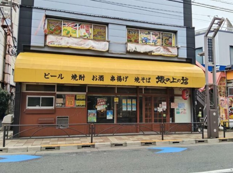 ☆ご質問や内見希望の方は【問い合わせ】からメッセージをお願い致します☆※お電話はお控えください。 (192974)