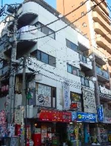 池上駅 徒歩3分 現況:居酒屋 飲食居抜き物件 【重飲食可】 (193070)