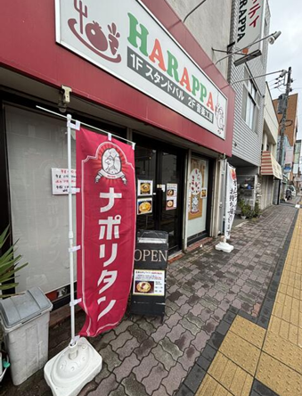 ◎ご質問や内見希望の方は【問い合わせ】からメッセージをお願い致します◎※お電話はお控え下さい。 (193119)