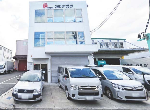 新羽駅徒歩5分　飲食不可　駐⾞場１台付き (193132)