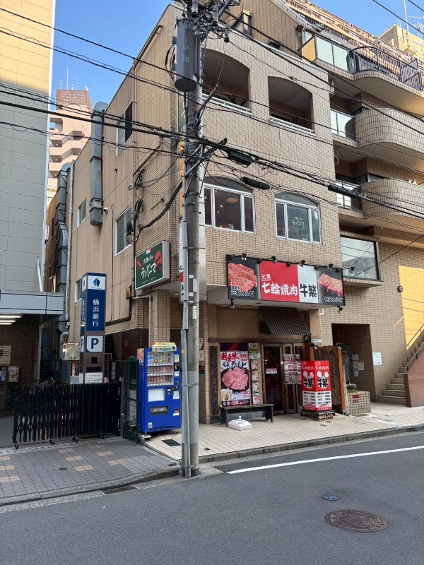 造作代無償！！！「綱島駅」徒歩2分☆バル居抜き物件☆ (193209)