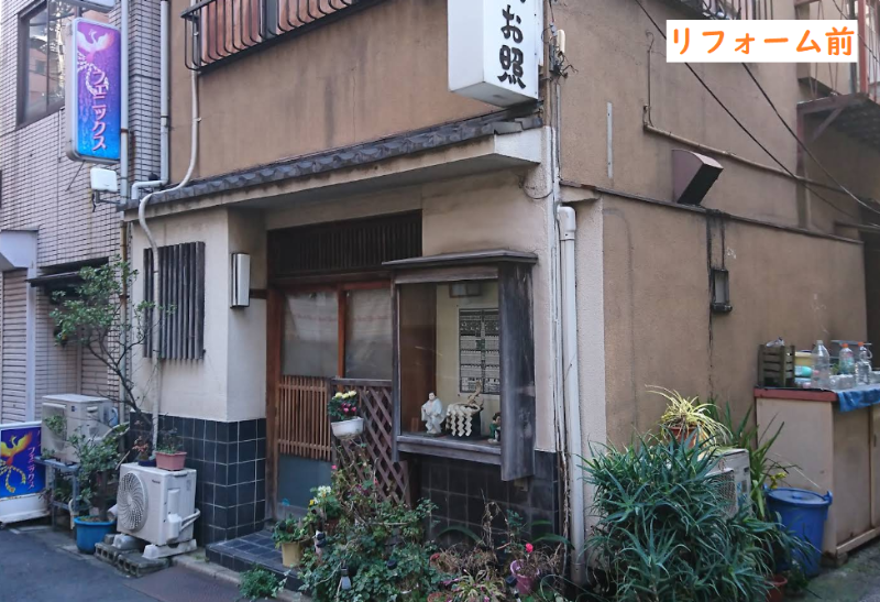 門前仲町駅 徒歩3分◆永代通りから1本入った静かな場所◆巴橋近くの重飲食可能な物件◆約9坪で小料理店などに最適◆ (193217)