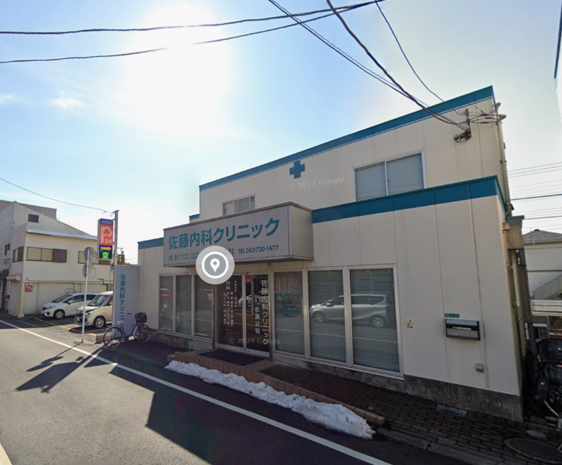 【KKM0227】矢部駅徒歩2分！内科居抜き募集！ (193233)