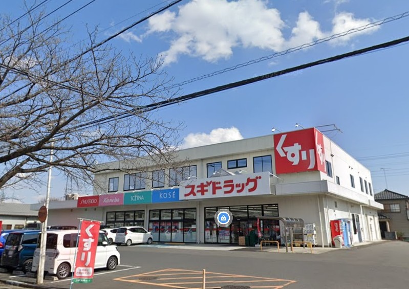 鷲宮駅 徒歩29分 スケルトン物件 【業種相談】 (193271)