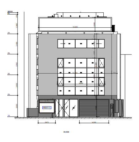 神田駅 徒歩1分 3Fスケルトン物件 【軽飲食可】 (193464)