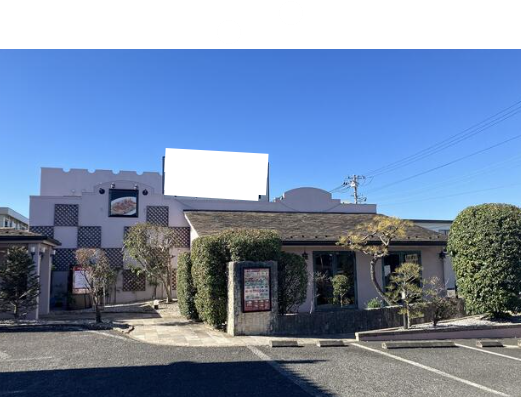 【SI0302】桜ヶ丘徒歩10分！ロードサイド物件！駐車場約23台分無料で利用可能！ (193570)