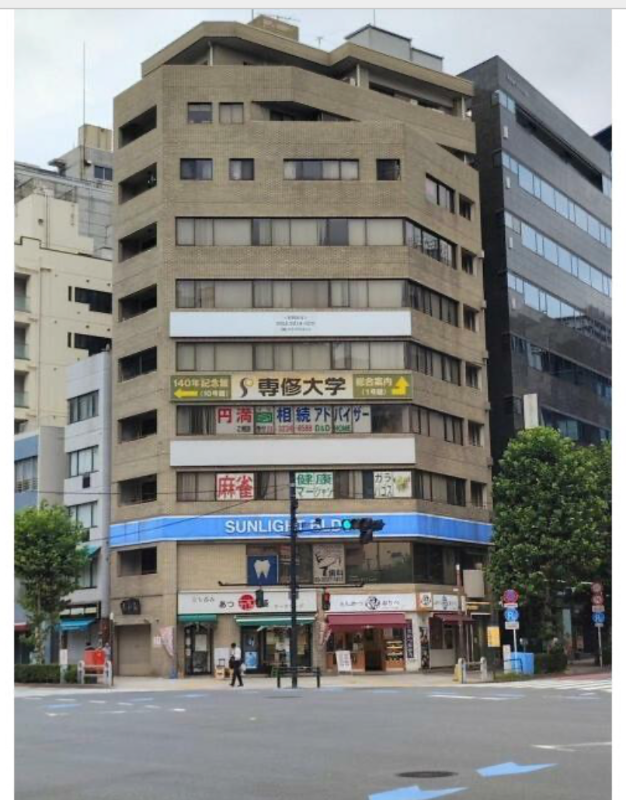 【飲食可】神保町駅 徒歩1分 交差点に面しているので視認性抜群です★ (193584)